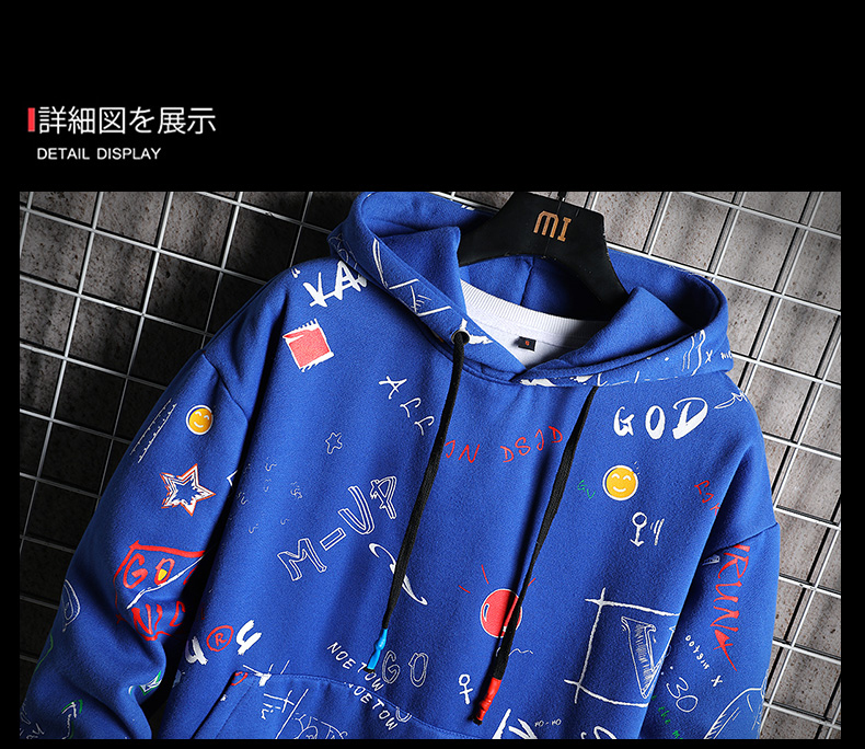 Harajuku Anime One Way Sweatshirt Oversized Japanese Streetwear Harajuku Anime One Way Sweatshirt Oversized Japanese Streetwear