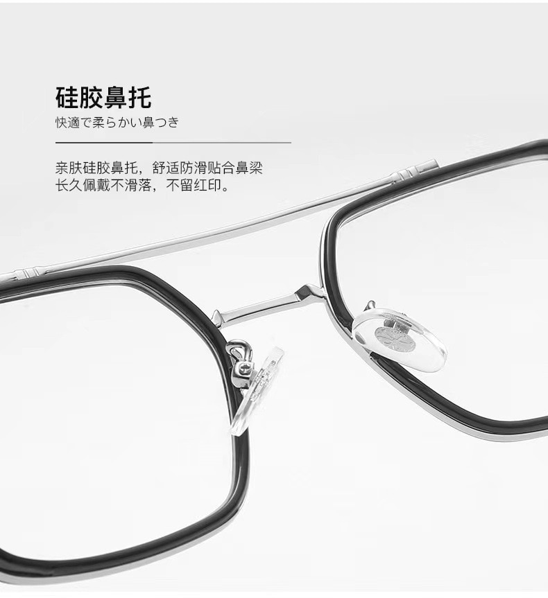 Anti Blue Light Glasses square Eyewear Blocking Metal Glasses Frame Women Men