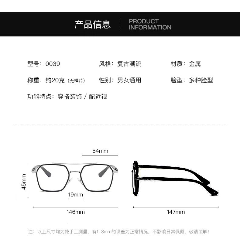 Anti Blue Light Glasses square Eyewear Blocking Metal Glasses Frame Women Men