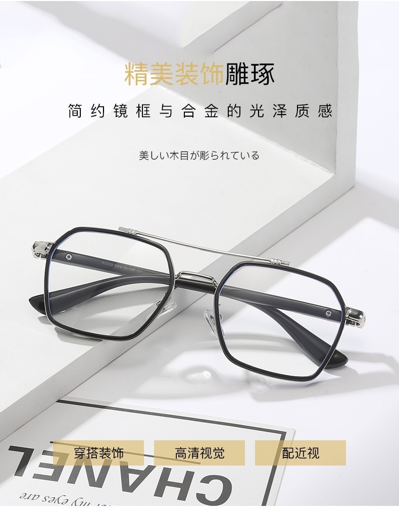 Anti Blue Light Glasses square Eyewear Blocking Metal Glasses Frame Women Men