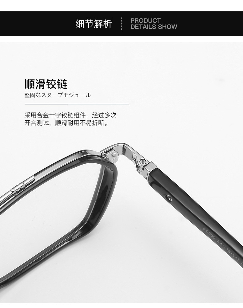 Anti Blue Light Glasses square Eyewear Blocking Metal Glasses Frame Women Men