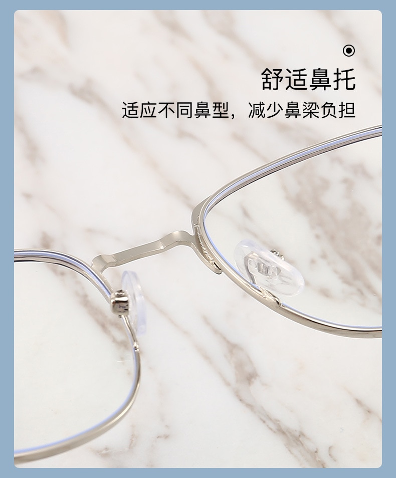 square Plain glasses Metal frame for party Gentle Black eyebrow frame unisex