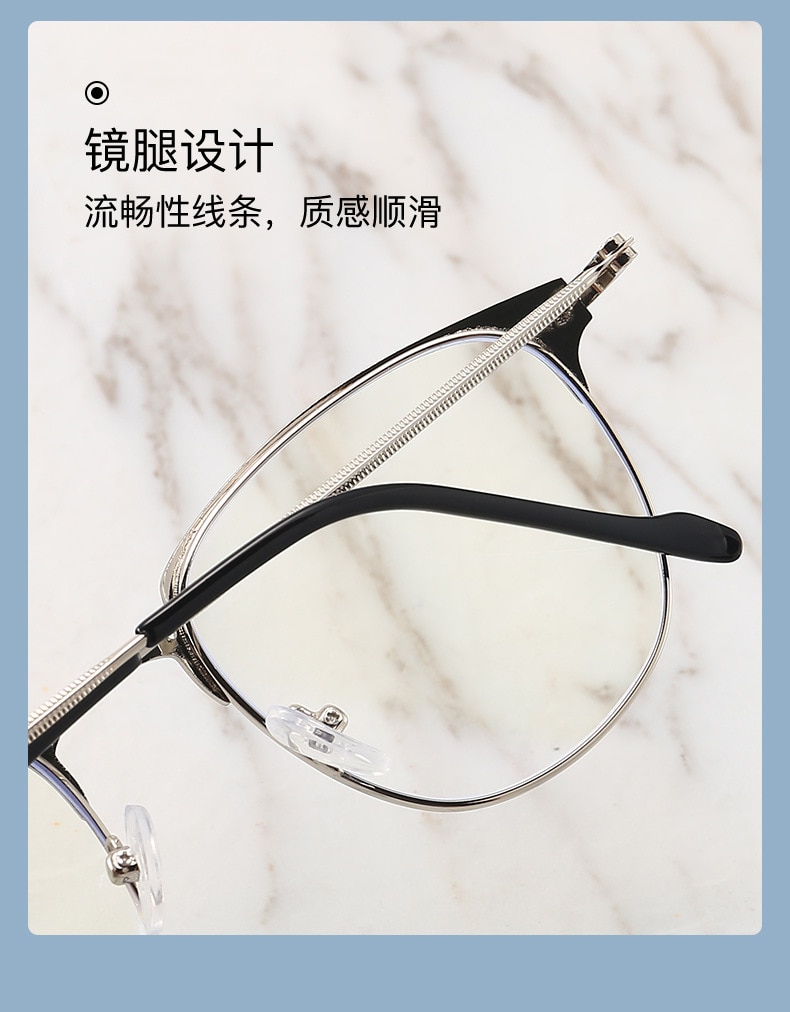 square Plain glasses Metal frame for party Gentle Black eyebrow frame unisex