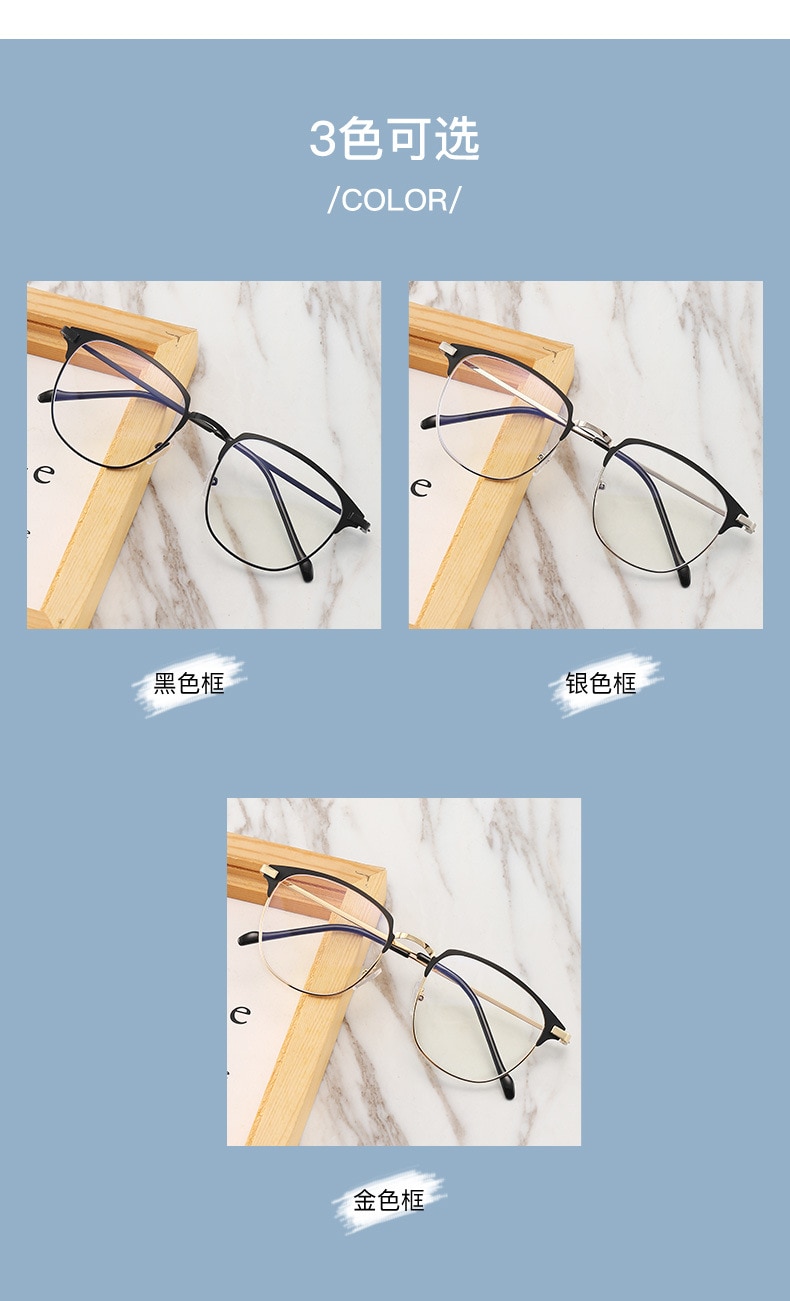 square Plain glasses Metal frame for party Gentle Black eyebrow frame unisex