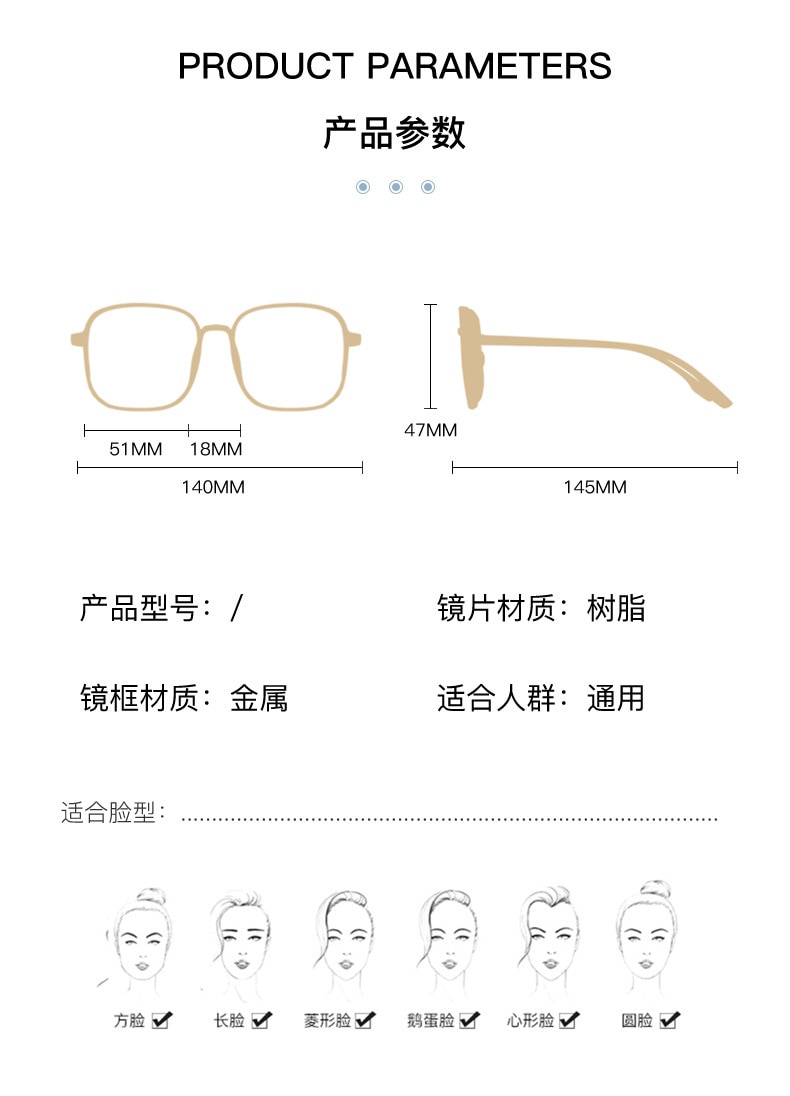 square Plain glasses Metal frame for party Gentle Black eyebrow frame unisex