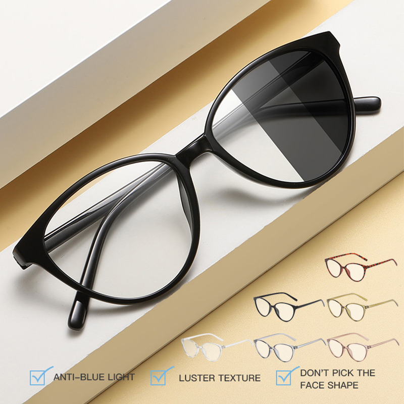 Anti-Blue Light Glasses For Men Women Classic Anti-dazzle Eye Protection