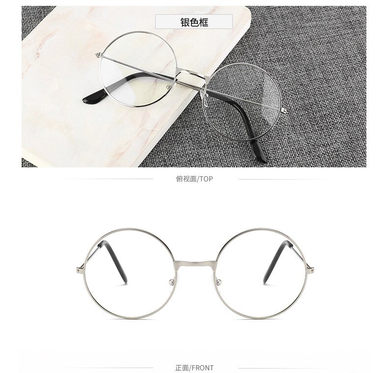 Retro Round Frame Glasses Anti-blue Radiation Ultralight Men Women Blue Light Blocking Glasses Eyewear