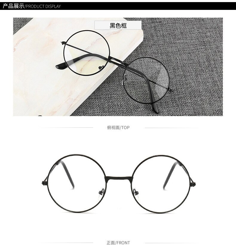 Retro Round Frame Glasses Anti-blue Radiation Ultralight Men Women Blue Light Blocking Glasses Eyewear
