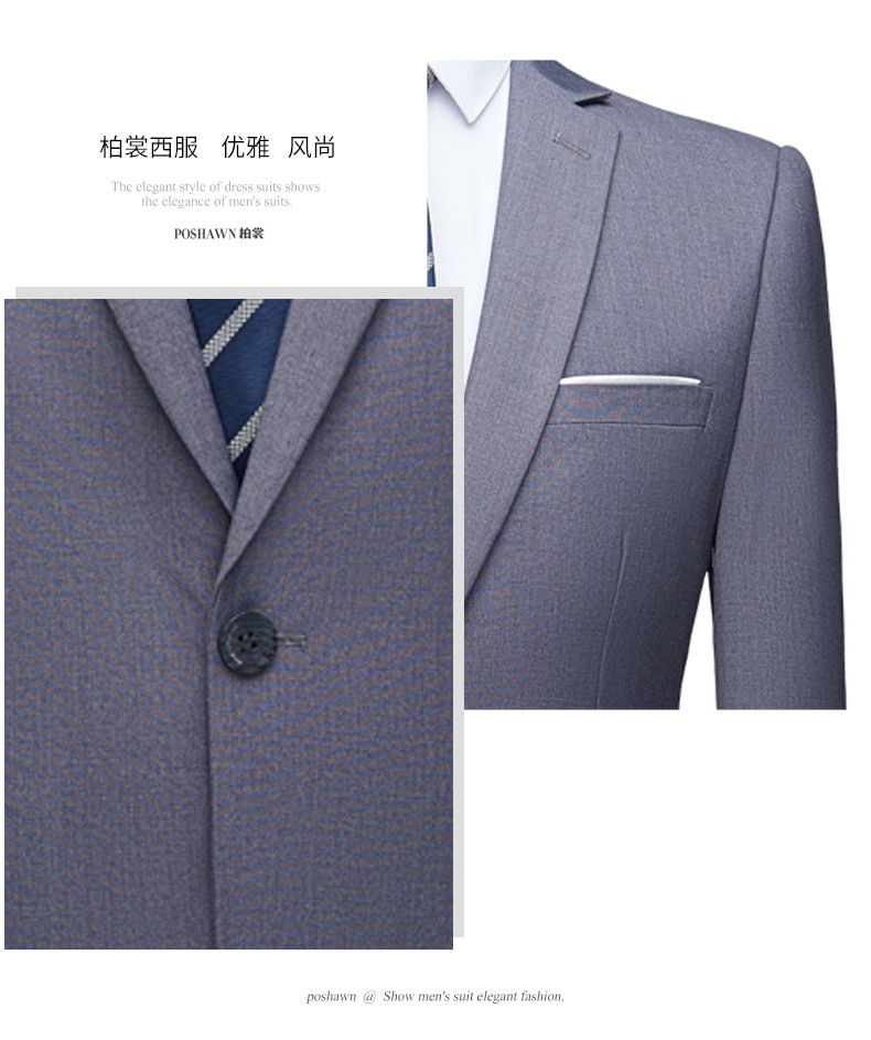 Coat Blazers Trousers 2-Pcs Set New Fashion Men's Boutique Business Dress Wedding Groom Suit