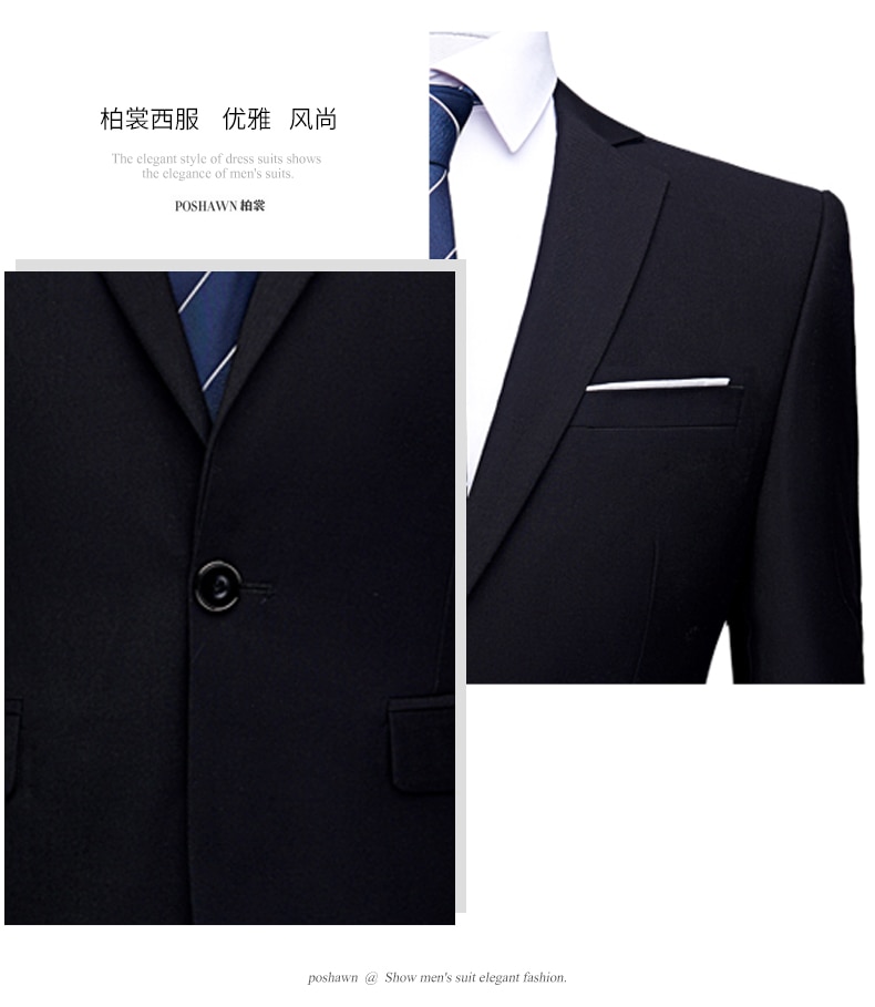 Coat Blazers Trousers 2-Pcs Set New Fashion Men's Boutique Business Dress Wedding Groom Suit