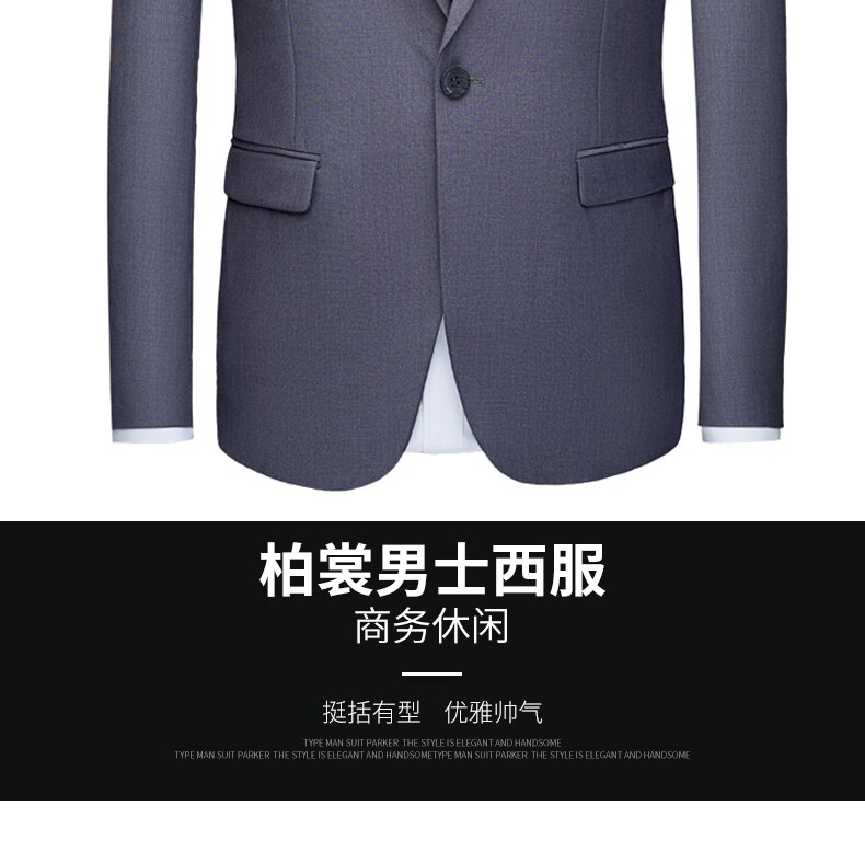 Coat Blazers Trousers 2-Pcs Set New Fashion Men's Boutique Business Dress Wedding Groom Suit