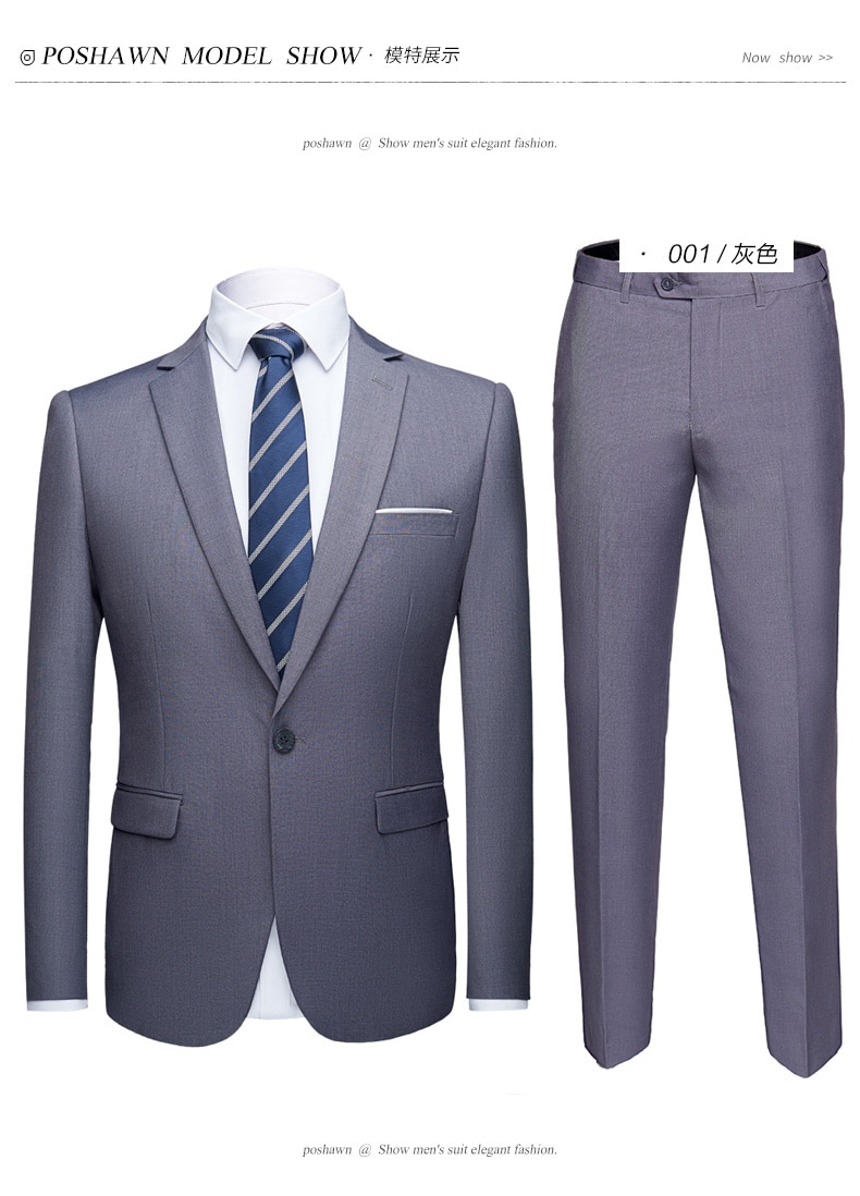 Coat Blazers Trousers 2-Pcs Set New Fashion Men's Boutique Business Dress Wedding Groom Suit