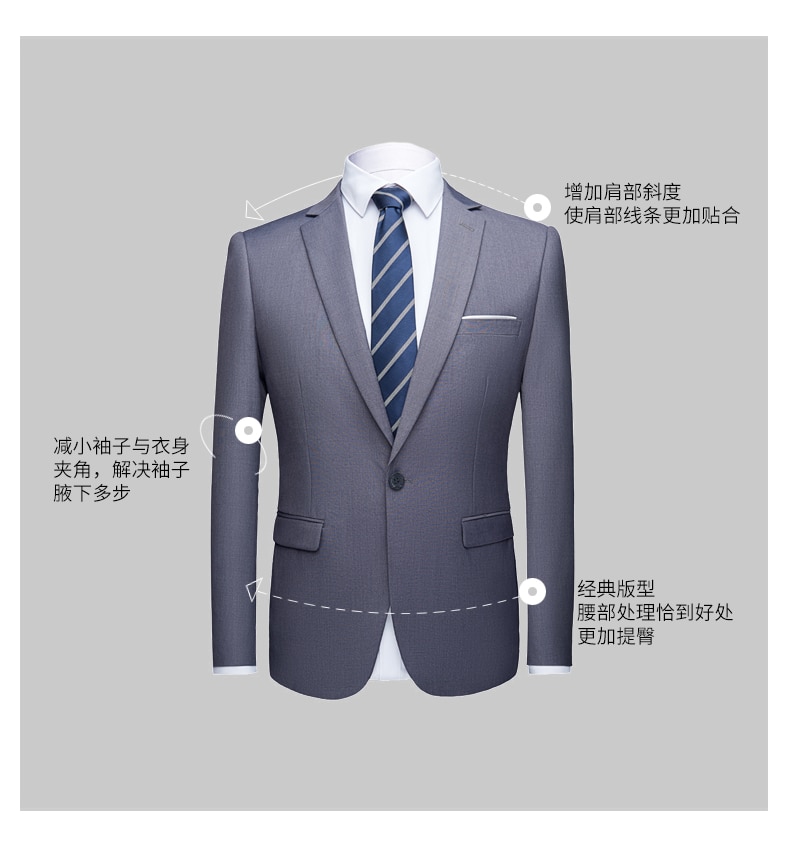 Coat Blazers Trousers 2-Pcs Set New Fashion Men's Boutique Business Dress Wedding Groom Suit