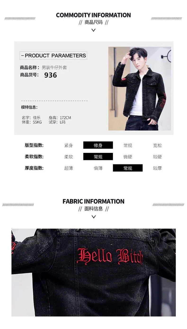Leather Racer Black Jacket Korean Fashion Jacket Youth Casual Versatile Hot Top Streetwear Coat