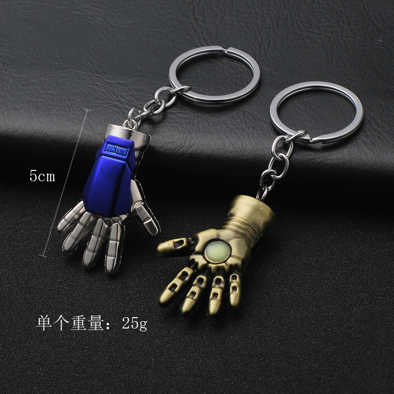 Keychain Toys Avengers Sword Stormbreaker Key chain Thanos Spiderman Keyring Toys Keychain Toys Avengers Sword Stormbreaker Key chain Thanos Spiderman Keyring Toys