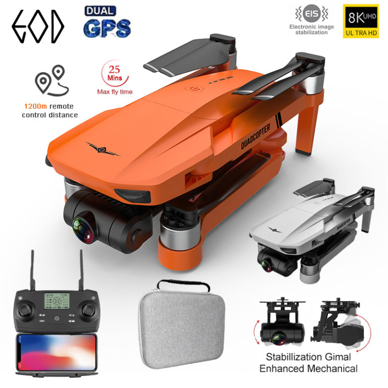 GPS Drone HD Camera 2-Axis Gimbal Anti-Shake Quadcopter 1.2km