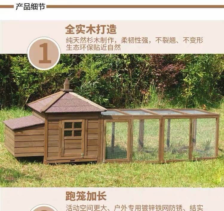 Foldable Wood Chicken Rabbit Cage for Household Large-scale Duck Cats Dog Coops and Pet Houses