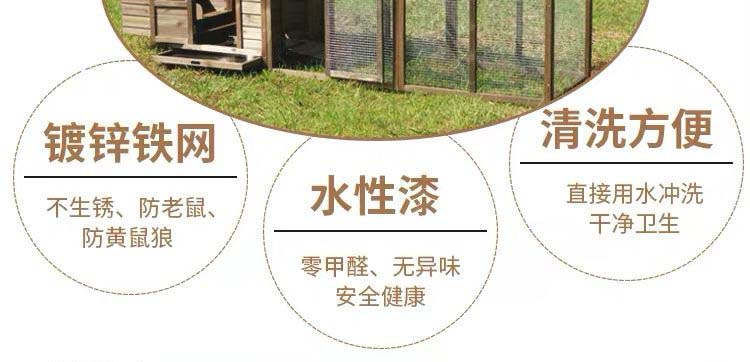 Foldable Wood Chicken Rabbit Cage for Household Large-scale Duck Cats Dog Coops and Pet Houses