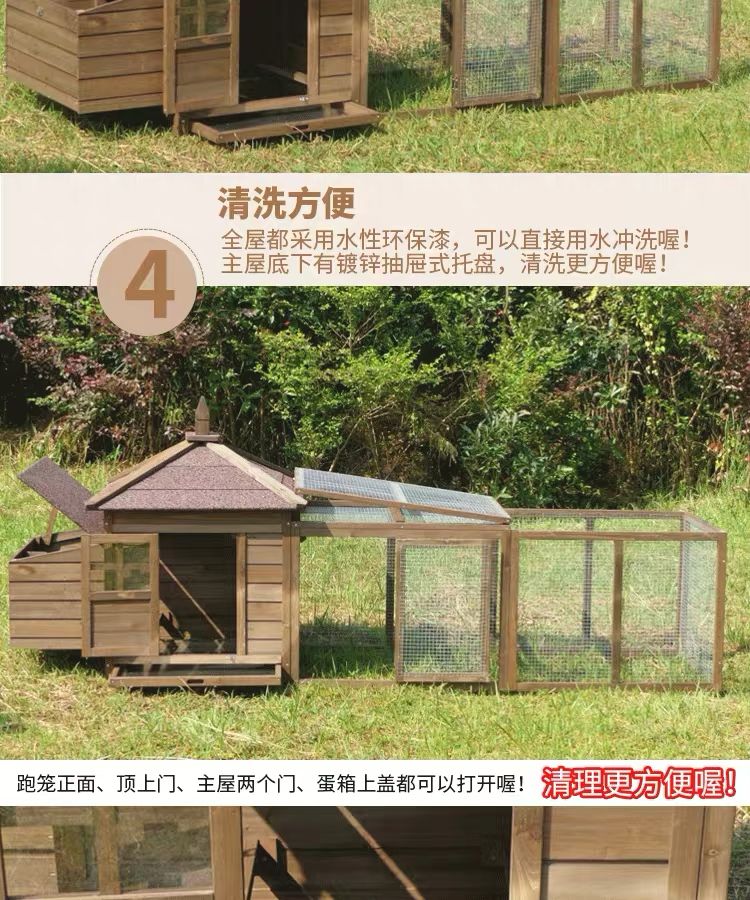 Foldable Wood Chicken Rabbit Cage for Household Large-scale Duck Cats Dog Coops and Pet Houses
