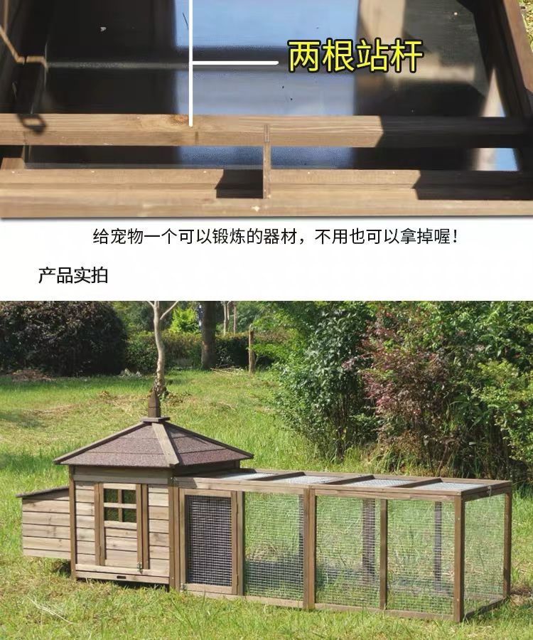 Foldable Wood Chicken Rabbit Cage for Household Large-scale Duck Cats Dog Coops and Pet Houses