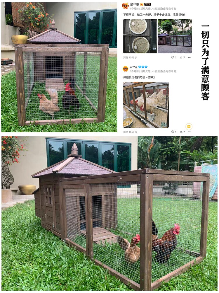 Foldable Wood Chicken Rabbit Cage for Household Large-scale Duck Cats Dog Coops and Pet Houses