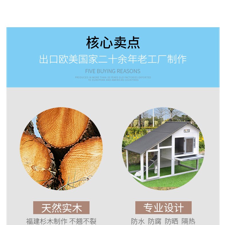 Rabbit Cage House Cat Chicken Dog Duck Nest Villa Garden Solid Wood Bold Paint Iron Net