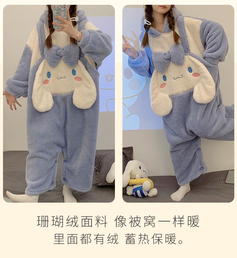 Cute Cinnamoroll Pajamas Flannel Soft Fur Anime Style Students Long Pajamas Gift Set