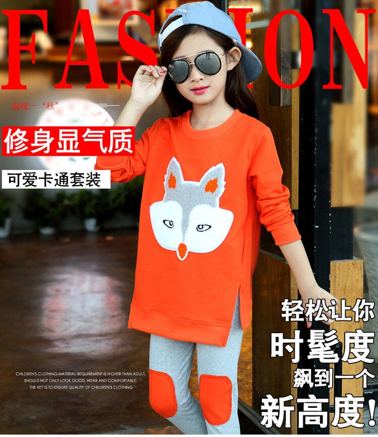 Girls Clothes Set Jacket+Trousers Pants 2PCS Children Clothing for Girl Teen Kids 8-12 Year