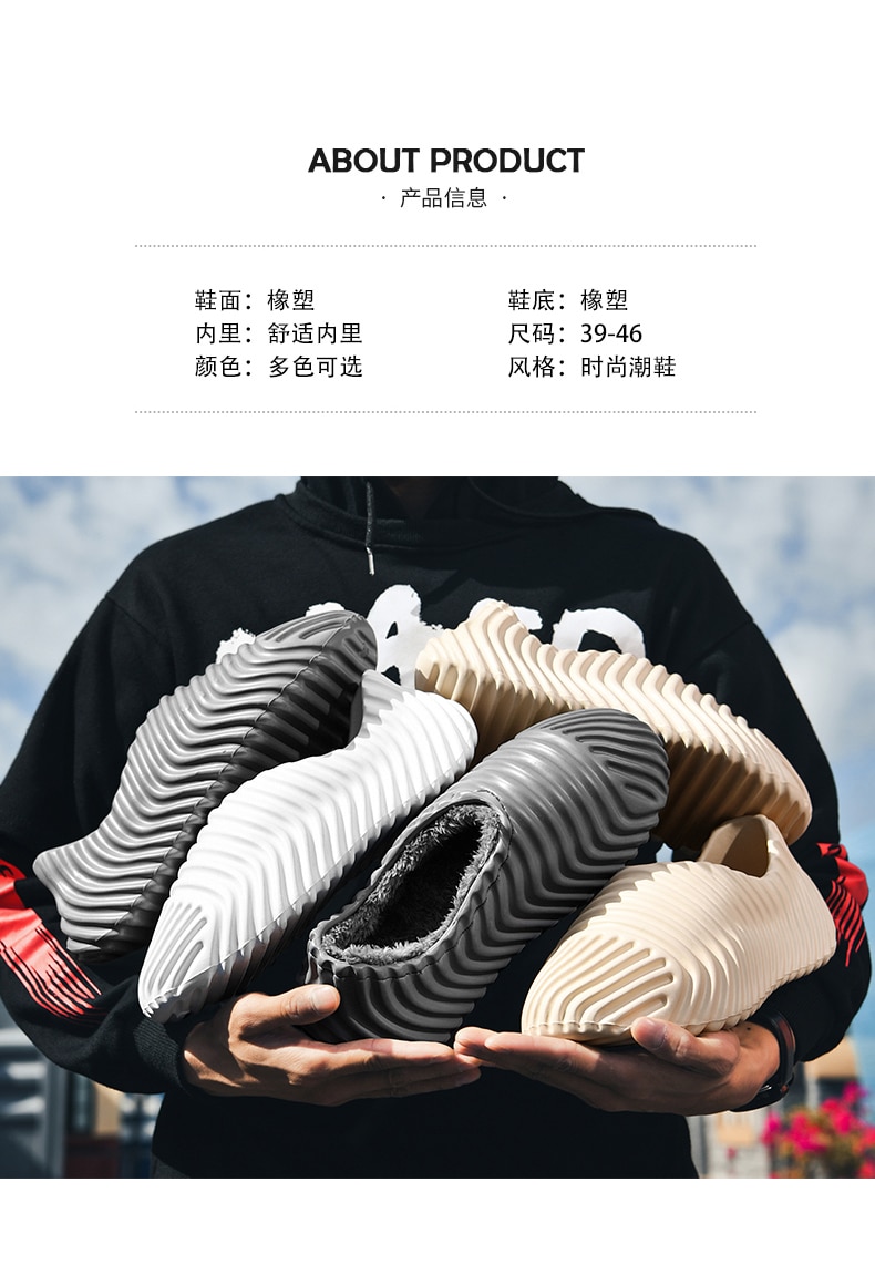Sneakers Slippers New Soft Non-Slip Home Shoes Yeez Winter Warm Plush Cozy Rubber Waterproof Shoes