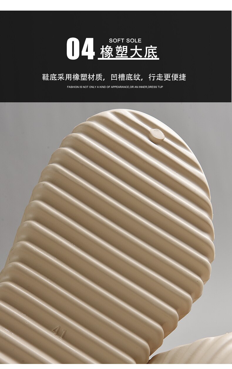 Sneakers Slippers New Soft Non-Slip Home Shoes Yeez Winter Warm Plush Cozy Rubber Waterproof Shoes