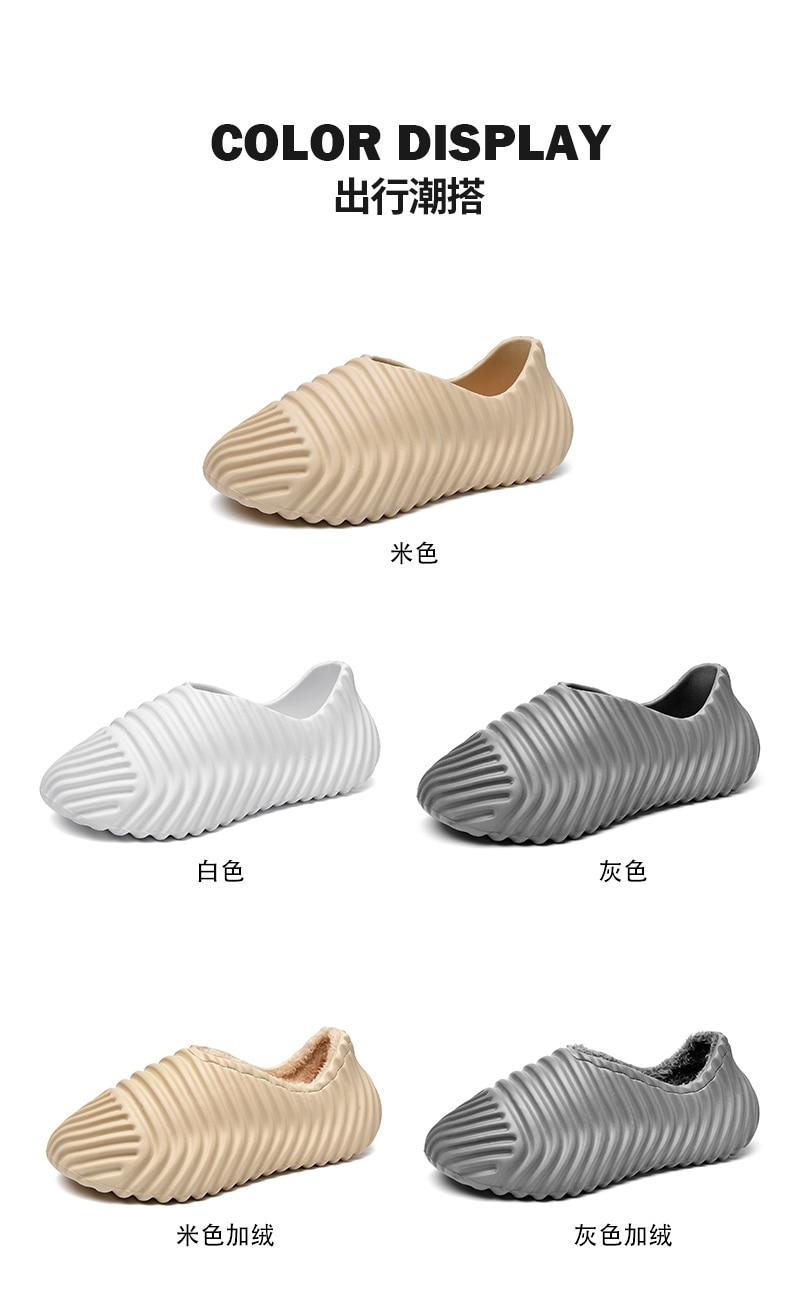 Sneakers Slippers New Soft Non-Slip Home Shoes Yeez Winter Warm Plush Cozy Rubber Waterproof Shoes
