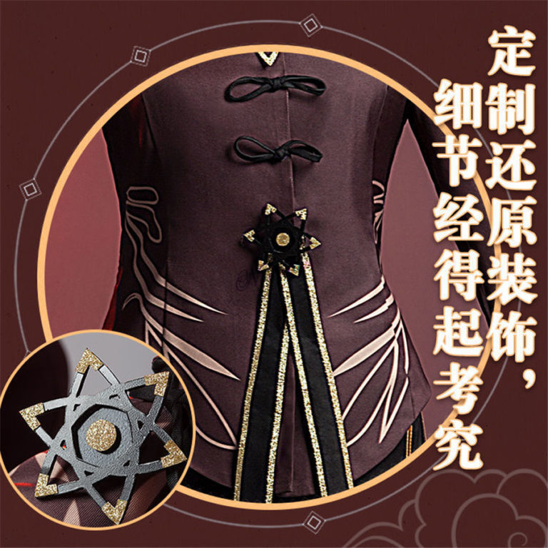 Anime Game Genshin Impact Hutao Costume Uniform + Wig Hu Tao Chinese Style Halloween Costumes For Women - Image 2