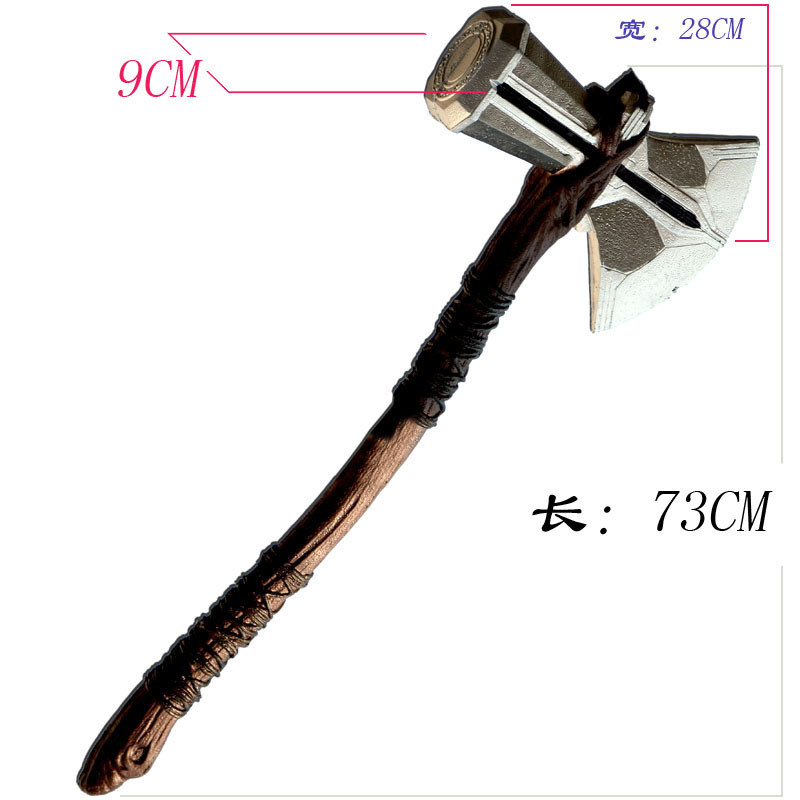 Genshin Impact All Sword The End Of The Wolf Sword Diluc Sword Cosplay Weapon Props Safety PU Gravestone Sword Genshin Impact All Sword The End Of The Wolf Sword Diluc Sword Cosplay Weapon Props Safety PU Gravestone Sword
