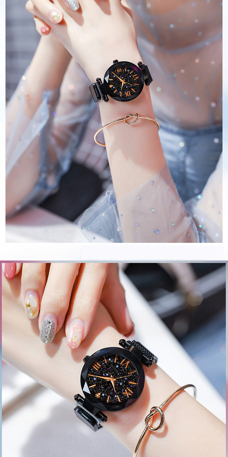 Fashion Starry Sky Watches Magnet Diamond Quartz For Dress
