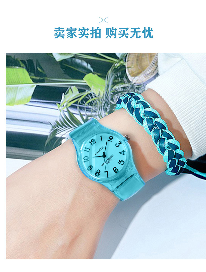 silicone jelly quartz watch transparent eco-friendly for student girls men